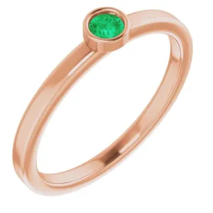 14K Rose 3 mm Natural Emerald Ring