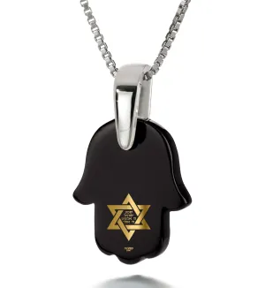 Hamsa Charm Necklace 24k Gold Inscribed Hebrew Shema Israel Pendant