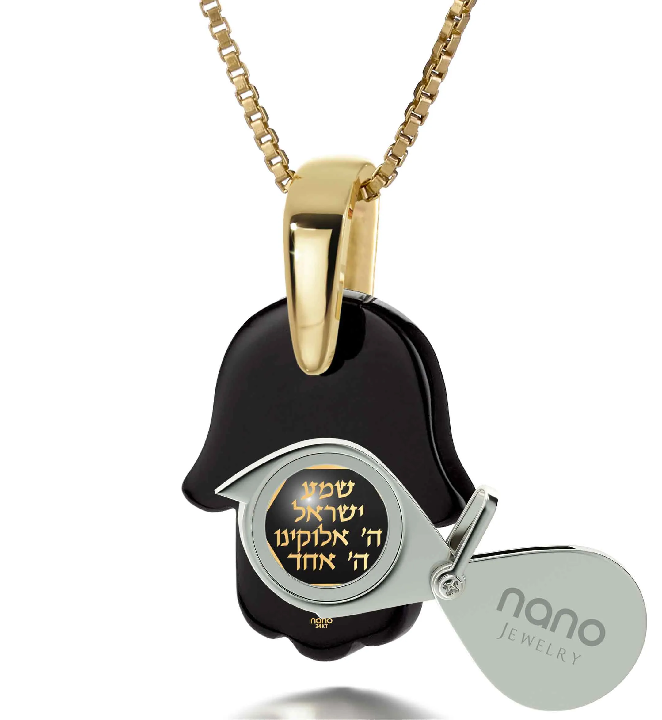 Hamsa Charm Necklace 24k Gold Inscribed Hebrew Shema Israel Pendant