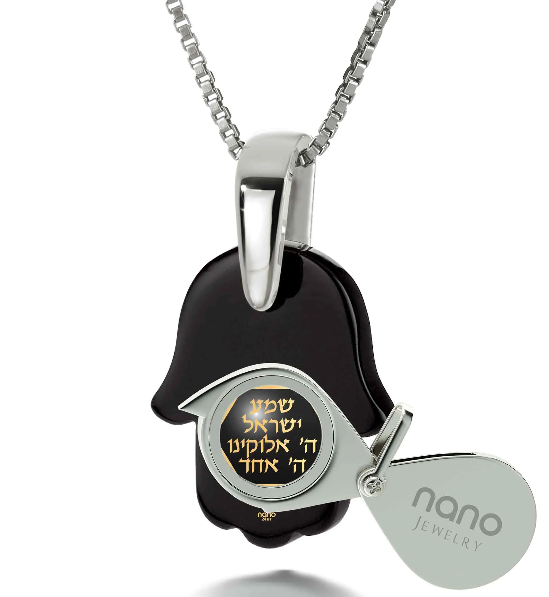 Hamsa Charm Necklace 24k Gold Inscribed Hebrew Shema Israel Pendant