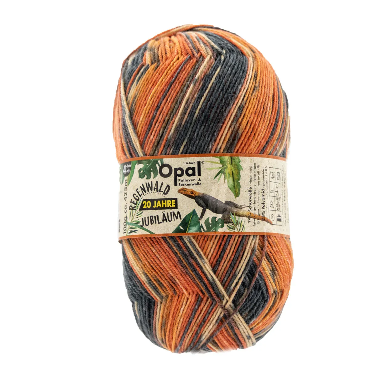 Opal Regenwald: 20th Anniversary Edition Yarn - 8460 Uganda Timmi