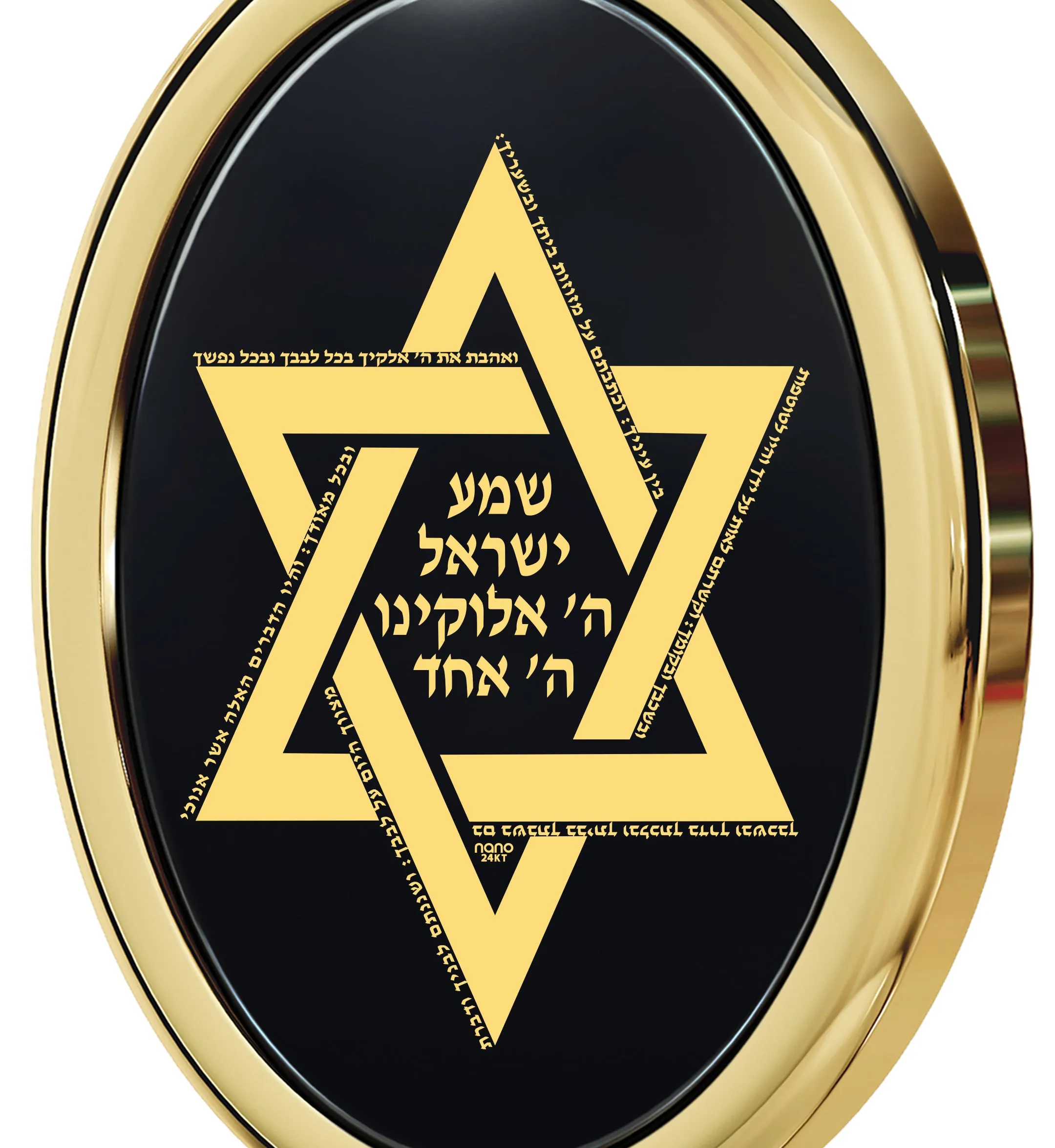 Star of David Necklace Shema Israel Pendant 24k Gold Inscribed on Onyx